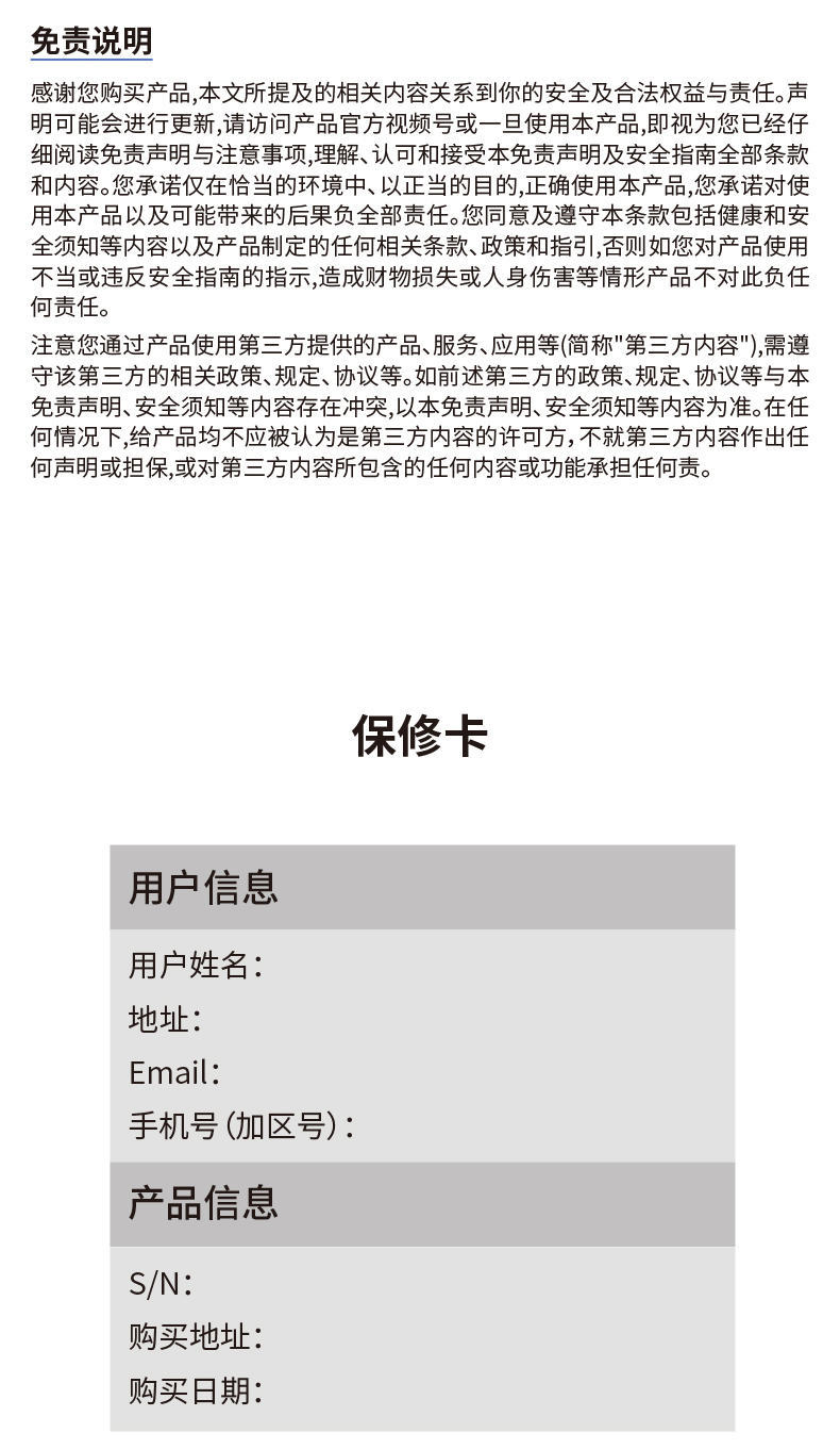 60-详情 (22).jpg