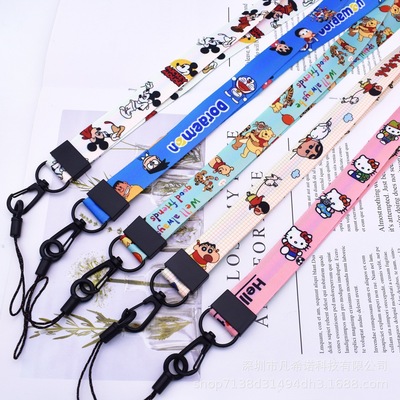 手機挂繩卡通可愛證件長款挂脖吊繩寬扁編織帶飾鑰匙挂繩擺地攤潮