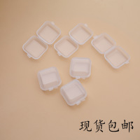 Nút tai nhựa pp trong suốt hộp nhỏ Bông tai hộp phụ kiện điện tử Hộp bao bì hộp Ô Đơn hộp rỗng hộp đựng đồ mini