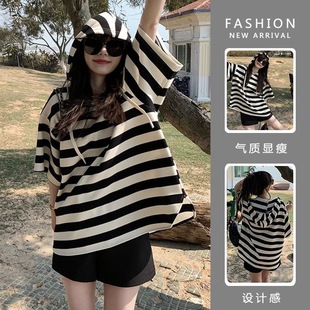 Summer Fashion Striped Pregnant Women's Suit Stylish Age-reducing Casual Belly Covering Top Two-piece Set