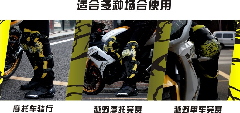 K09-黄色新中文描述-3.jpg