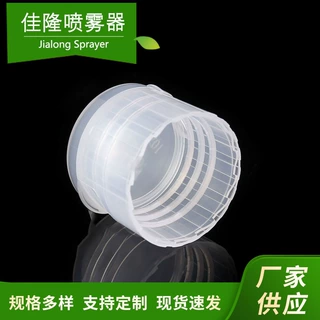 定制沐浴露塑料翻盖塑料掀盖蕾丝翻盖24/410蝴蝶盖洗洁精螺旋盖