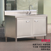 �p�؞rˮ̨���P�ˮ���p��ϴ�˳�ϴ��ز���̨�pˮ��	
ˮ�؆�