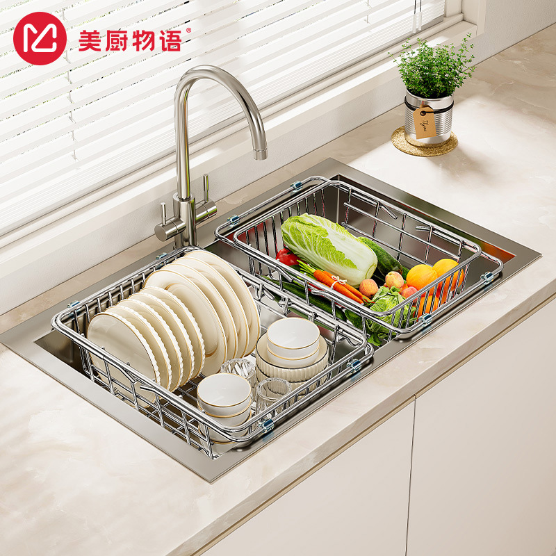 Kitchen Story Kitchen Storage Rack Stainless Steel Draining Rack Multifunctional Household Vegetable Dishes and Dishes Retractable Draining Rack