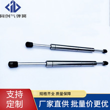 �S��ֱ�����|�� 304 316���P�֧�Κ⏗����ͧ���P�Һ���U�����g