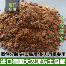 �M�ڴ�h��̿��422�����¼�414�t�ƶ��N�軨933�m��680���I��֮