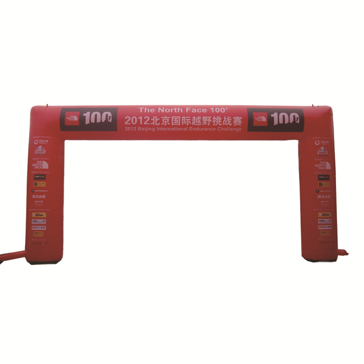 气模拱门 充气拱门 异型拱门 彩色拱门 半圆形拱门 方形拱门