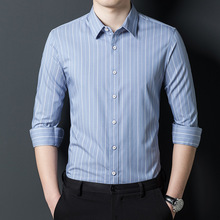 时尚男士商务职业衬衫男2025春秋新款高档条纹男装休闲衬衣外套潮