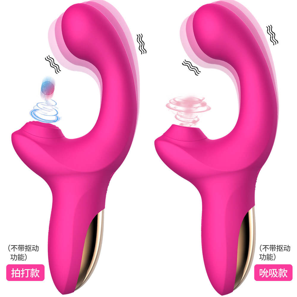 Comercio exterior nuevo glamour punto G orgasmo palo succión palpitación pulsante vibración masaje varilla vibrador de masturbación femenina