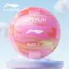 Soft harmless ball PVC, gradient