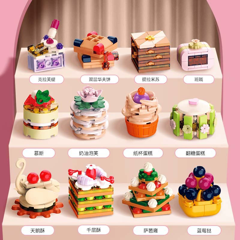 Jiaqi JK5618-30 Sweet Story: украшения для полуденного чайного торта, конструктор из деталей для детской сборки, игрушка-подарок для девочек