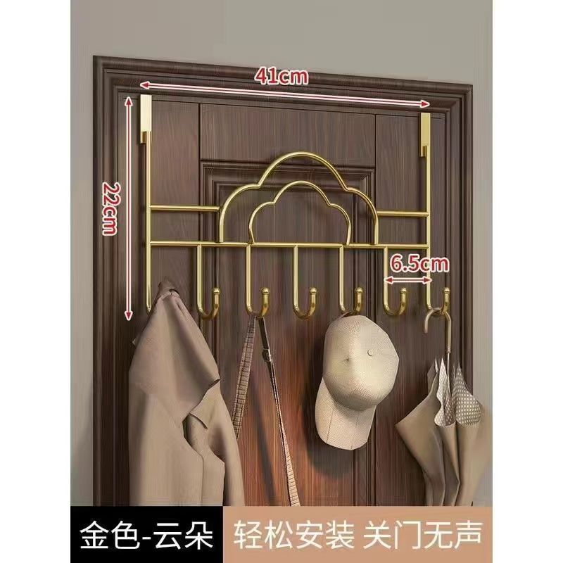 ドアの後ろのフック、ドアの洋服ハンガー、パンチングなし、高級家庭用玄関バッグ収納アーティファクト、ドアハンガー、シンプル|undefined