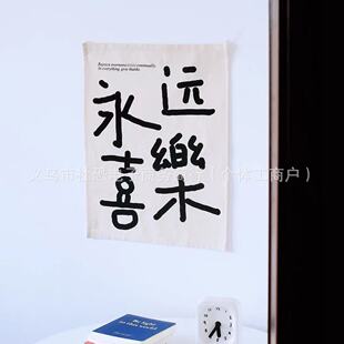 �֌�ë�P�֒첼���s����W�t�b����������Ҹ������hϲ��������