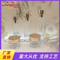 В наличии Lan K Black Gold Essence Pure Series Slim Waist Set Бутылка с эмульсией воды Набор кремов с эссенцией Упаковочный материал Оптовая продажа.
