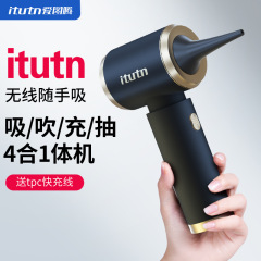 Itutn Totem Car Vacuum Cleaner with Powerful Suction, Wireless Handheld Blower for Car, Indoor Home Use Vacuum