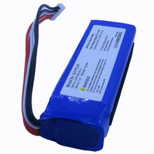 ������3000mah7.4V HK Go Play����������GSP1029102 01���