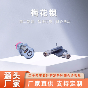 �ļ��䙻��ͨ�������i �\�Ͻ���t�ܠ��i 40mm÷���iо�S�����l