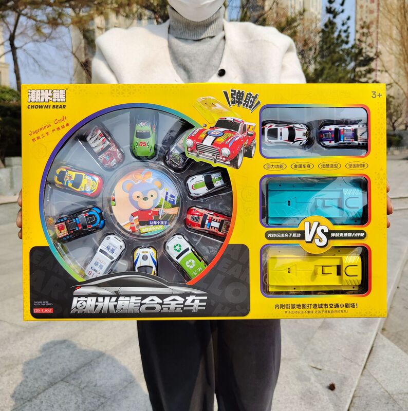 Pull Back Alloy Car Boy Simulation Racing Model Set Large Gift Box Children's Toys Wholesale Training Gifts Pull Back Alloy Car Boy Simulation Racing Model Set Large Gift Box Children's Toys Wholesale Training Gifts