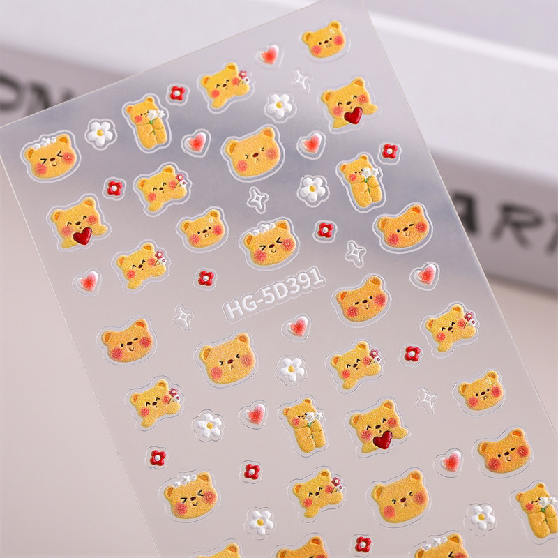 かわいいベアー猫ネイルシール5Dレリーフ立体児童趣味小動物ネイルシールアクセサリーHGタイプ|undefined