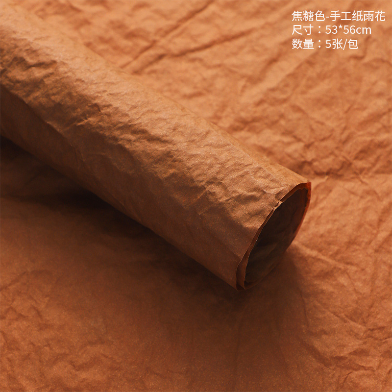 진한 베이지 색상 (5 장/팩 53*56cm) 눈 나이 수제 종이 * 52*53cm