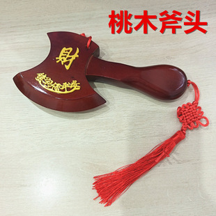 ��ľ���Ӓ���tľɫС���^ľ������ؼ�լ�Y���������w�͏d���