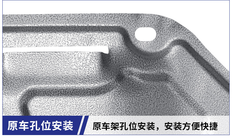 Byd Seal 05 Dm-I Battery Guard Plate, Destroyer 05 Chassis Guard Plate Modification Armor Protective Bottom Plate Original Factory