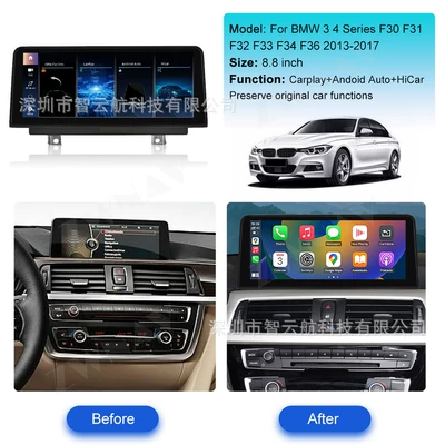 Linux System Bmw DVD Navigation