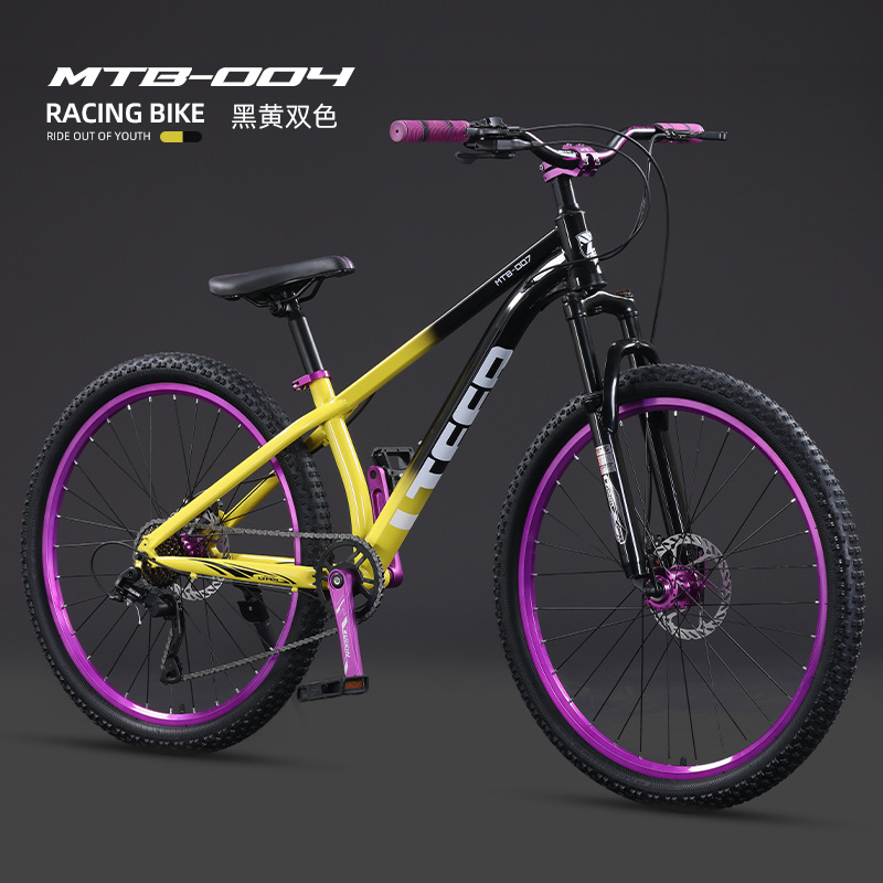 튜포 009-검정색과 노란색 [핫셀링 모델] 라인 브레이크