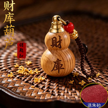 �ɔQ�_ؔ����J耳׿��_�w��ľ��ɰ�����ؔ耳��С������L��Ʒ