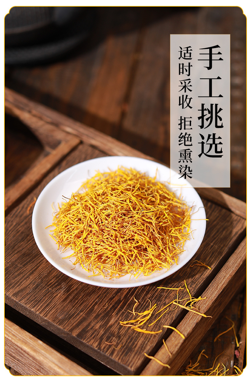 Lotus Stamen Lian Xu 40g Bottle Dried Nelumbo nucifera Herbal Tea Ingredient in use