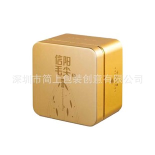 Tea Can Aluminum Can Pekoe Silver Needle Black Tea Green Tea Rock Tea Pu'Er White Tea Tea Can Tea Packaging Box Can