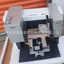 德国Kruss Gmbh品牌原装DSA100型号滴状分析仪 木材表面处理仪器