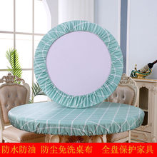 ��ˮ̨���A���L������ˇ���C��ϴ��������pvc��ײ������S��ֱ�N