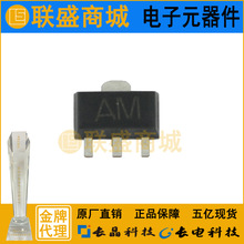 CJ���� ���缯��BCX52-16 SOT-89 AM��Ƭ������ ����������оƬ