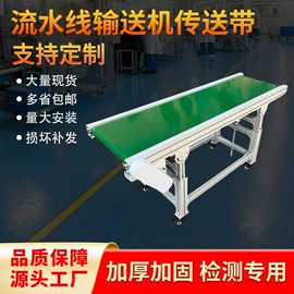 工作台;电子产品制造;工具车