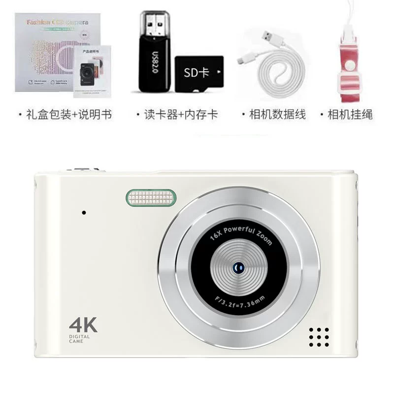 Ретро HD CCD студенческая камера, начального уровня, цвета и варианты памяти