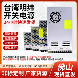 电源柜;微型断路器;配电箱