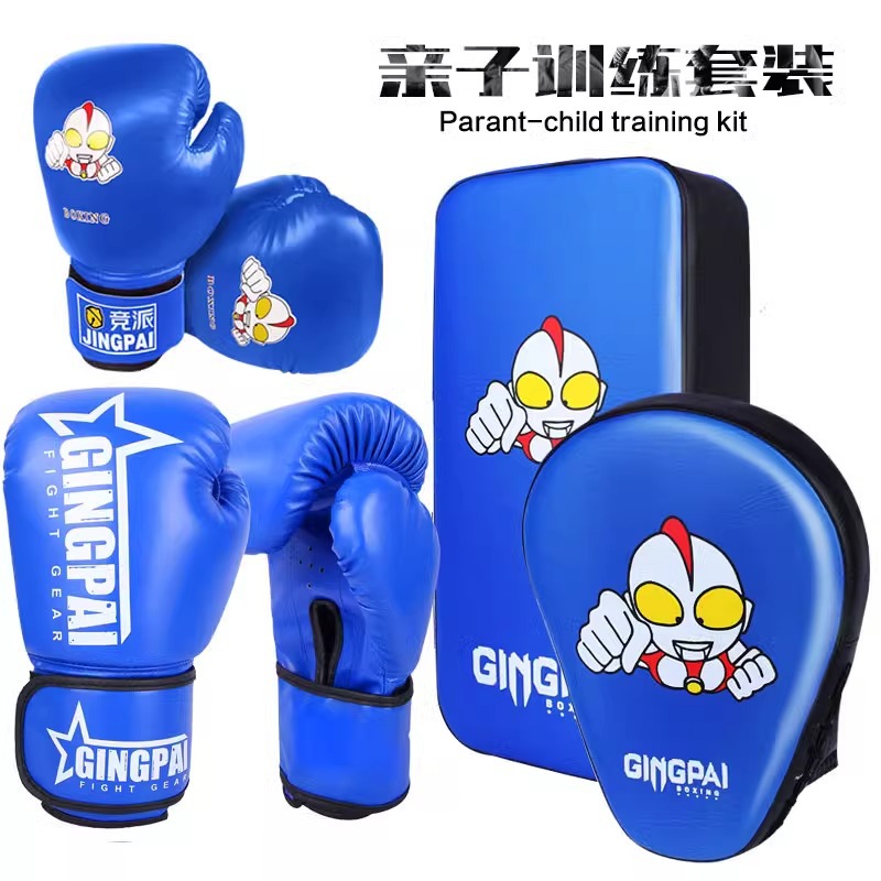 Boxing Gloves Children's Sanda Fighting Hand Target Foot Target Combination Children's Home Training Equipment Taekwondo Men's Boxing Set