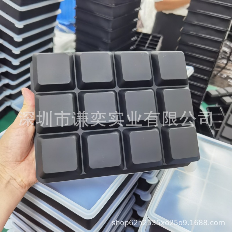 硅胶冰格长条大冰块模具制冰盒商用威士忌创意辅食盒带盖家用方形|undefined