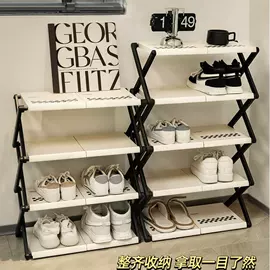 懒人沙发;折叠椅;鞋架