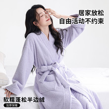 女士睡衣女睡袍半边绒家居服加绒加厚珊瑚绒秋冬季长款浴袍男浴衣