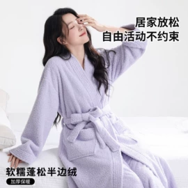 男士家居服;保暖套装;女士家居服