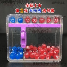 pɫx̖Ʊu̖͸옷8ģMuC3̫