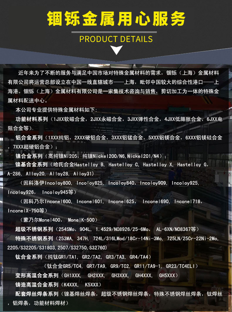 02765deaae08452f9c2df897843c3f