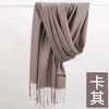 Demi-season cashmere, scarf with tassels, keep warm colored oolong tea Da Hong Pao, cloak, increased thickness, wholesale