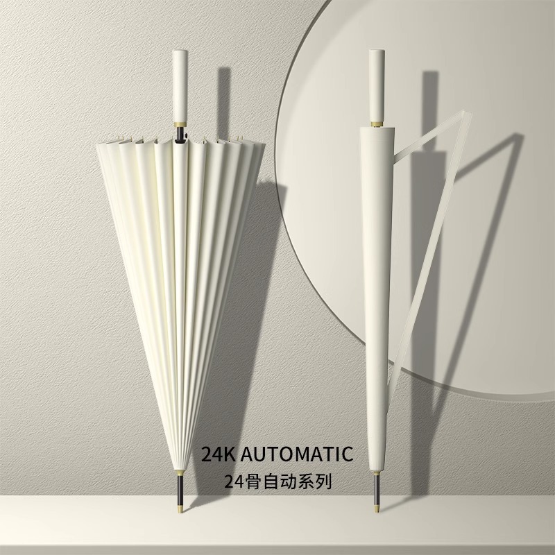 Waterproof men's automatic big umbrella