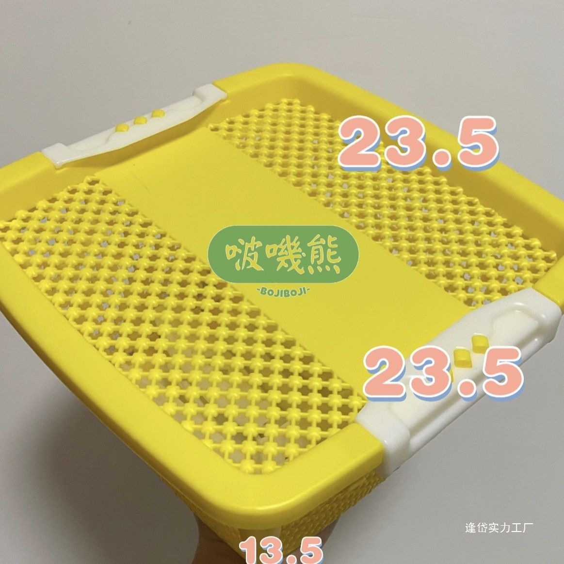 小宠运输夏季邮寄藤盒金丝熊仓鼠发货快递打包打孔纸箱护角运输盒