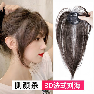 �����ٰlƬŮ3D��ʽ�՚™������l��Ȼǰ�~�^��a�l�ڰװl�ٰlƬ