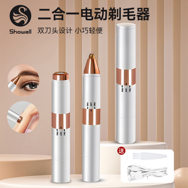 Ůʿ綯üë ȥëëë üë綯һ