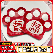 ������ϲˮ��ܛ��QQ�ǹ���Ƥ�ǰ��ֶY�Y��cϲ��ϲ���ȴ����e��ʳ